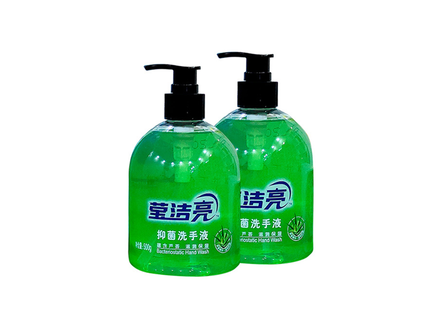 Yingjie Bright Hand Wash Liquid
